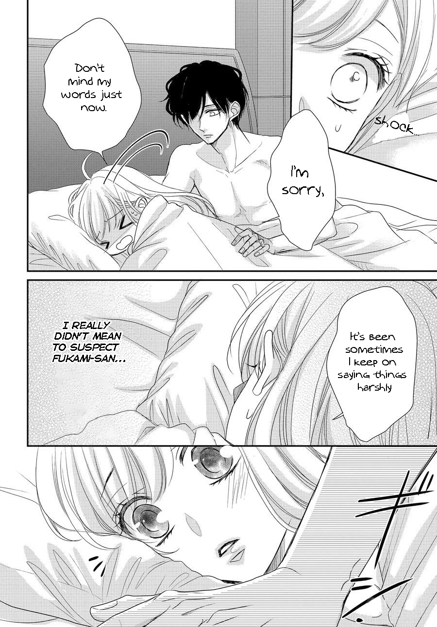 Read Coffee & Vanilla chapter 85 image 6 on Lezhin