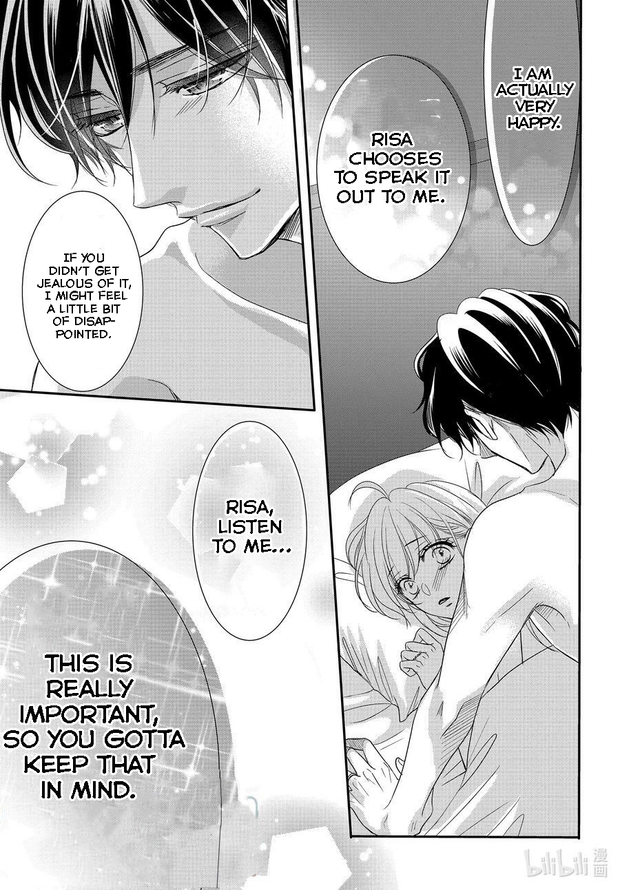 Read Coffee & Vanilla chapter 85 image 7 on Lezhin
