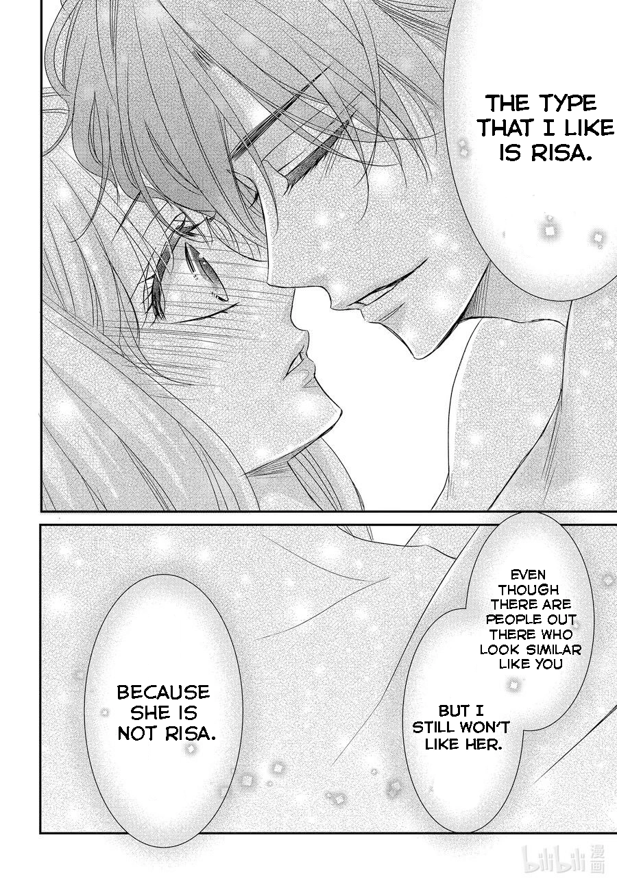 Read Coffee & Vanilla chapter 85 image 8 on Lezhin