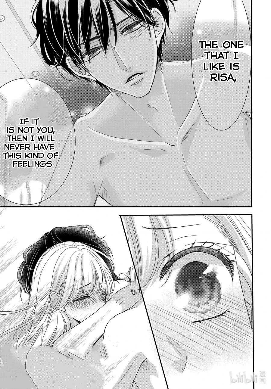 Read Coffee & Vanilla chapter 85 image 9 on Lezhin