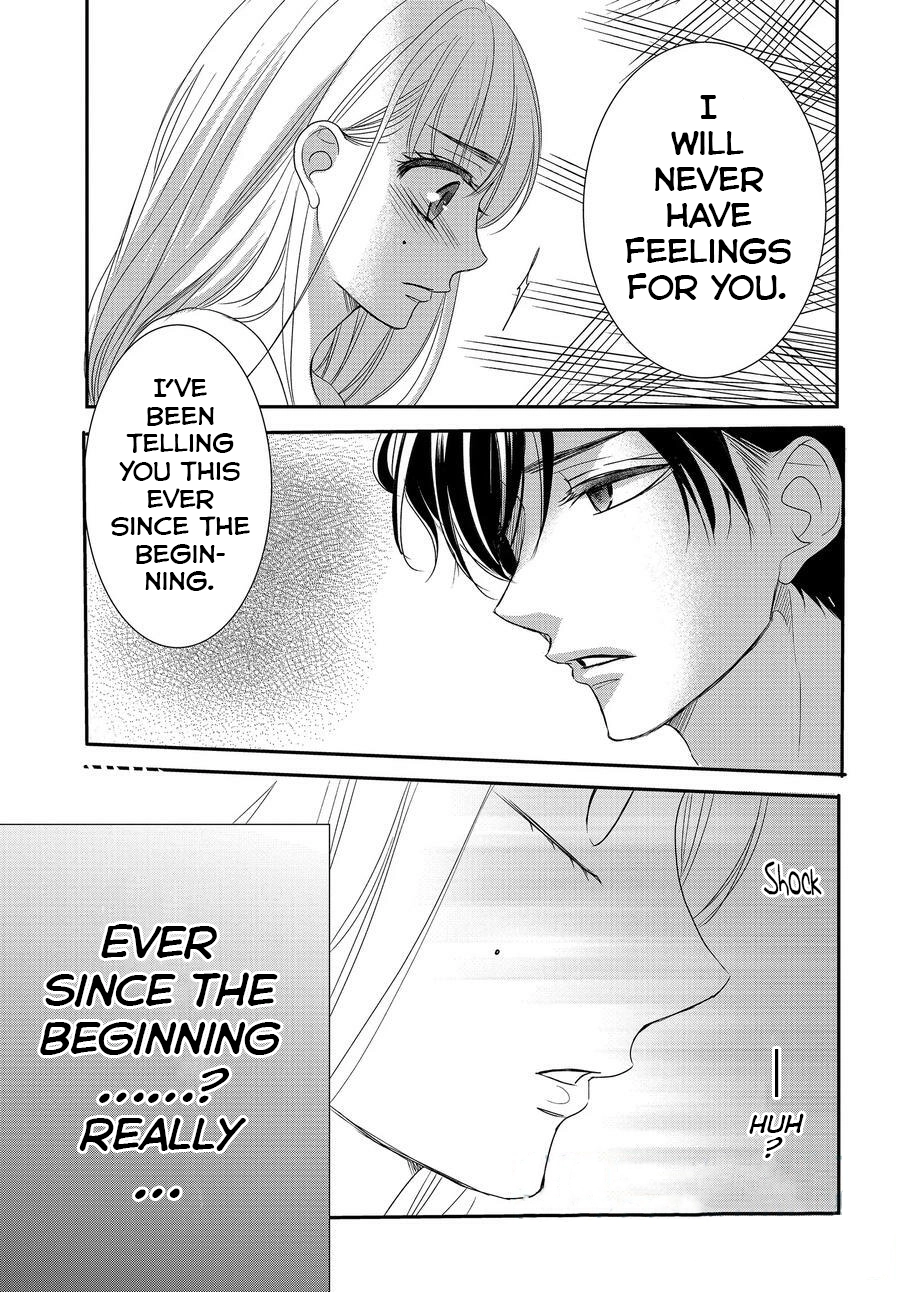 Read Coffee & Vanilla chapter 86.5 image 10 on Lezhin