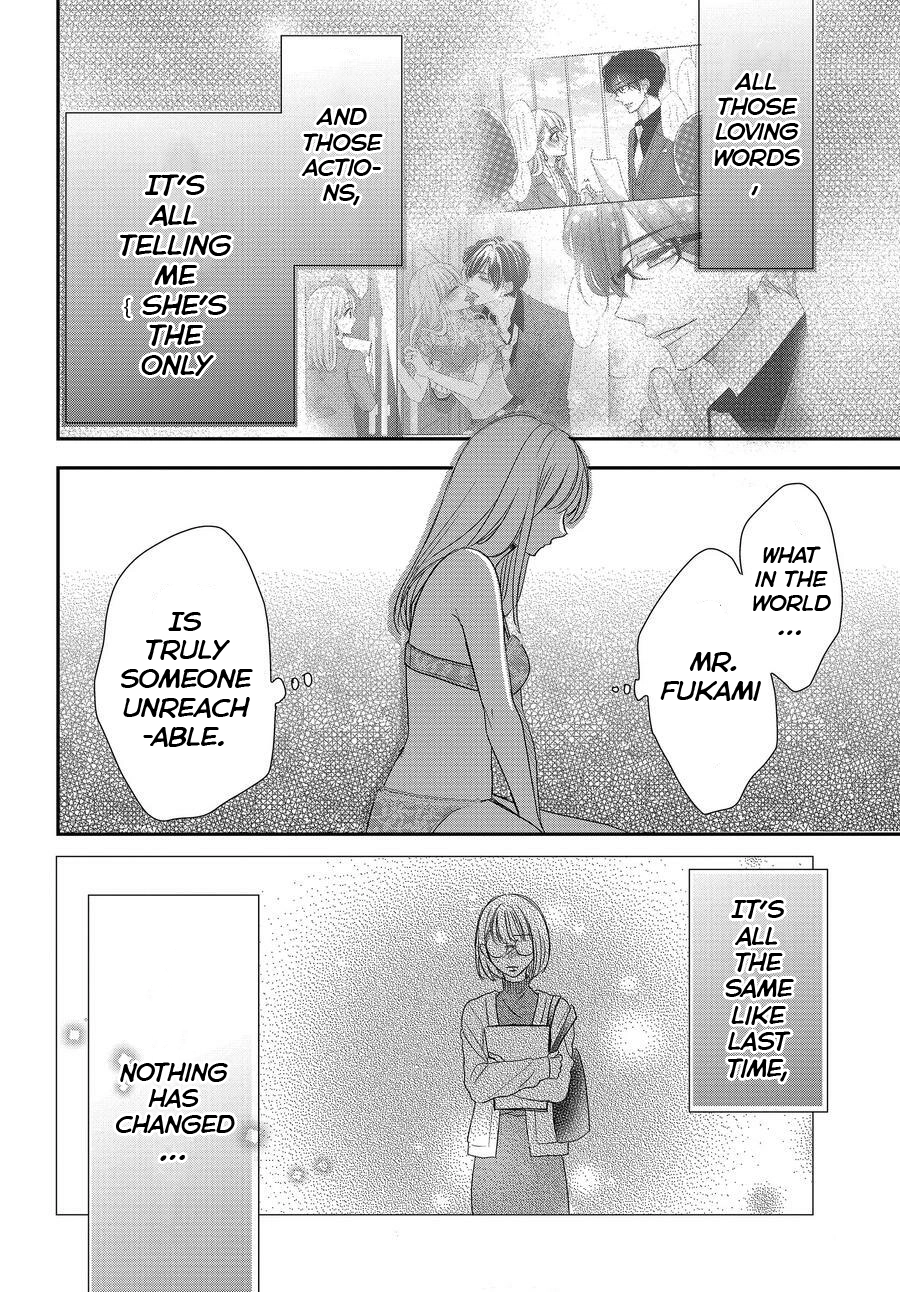 Read Coffee & Vanilla chapter 86.5 image 11 on Lezhin