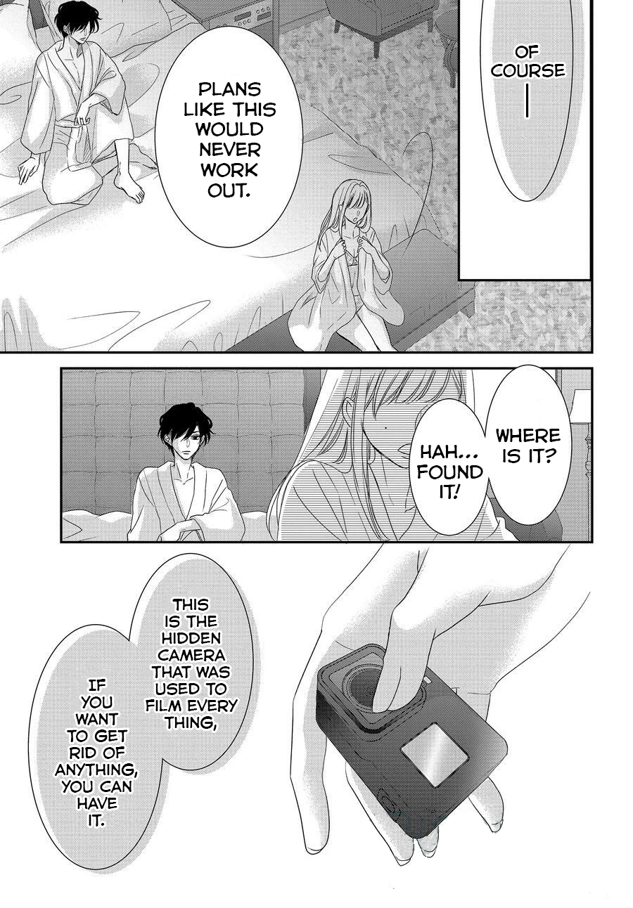 Read Coffee & Vanilla chapter 86.5 image 12 on Lezhin