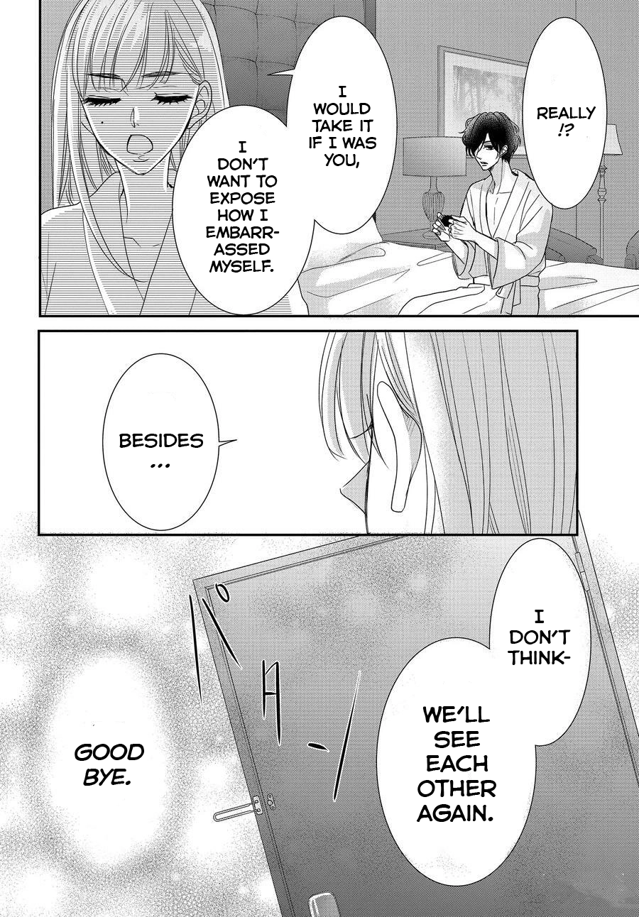 Read Coffee & Vanilla chapter 86.5 image 13 on Lezhin