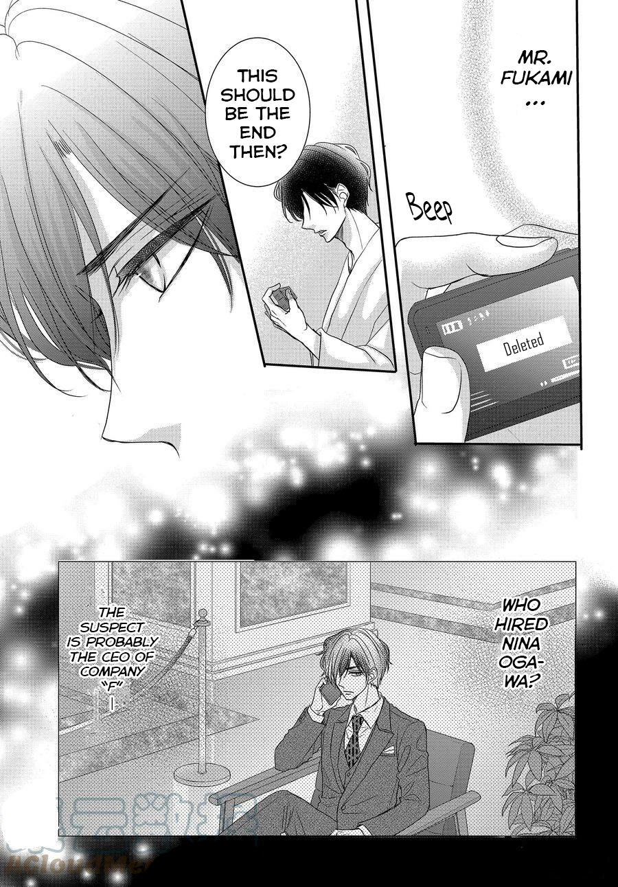 Read Coffee & Vanilla chapter 86.5 image 14 on Lezhin