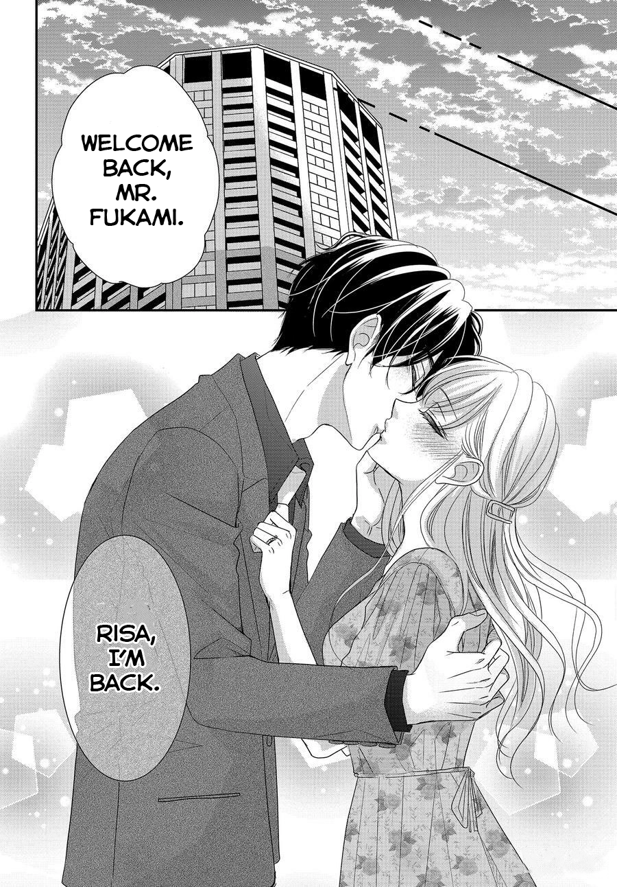 Read Coffee & Vanilla chapter 86.5 image 17 on Lezhin