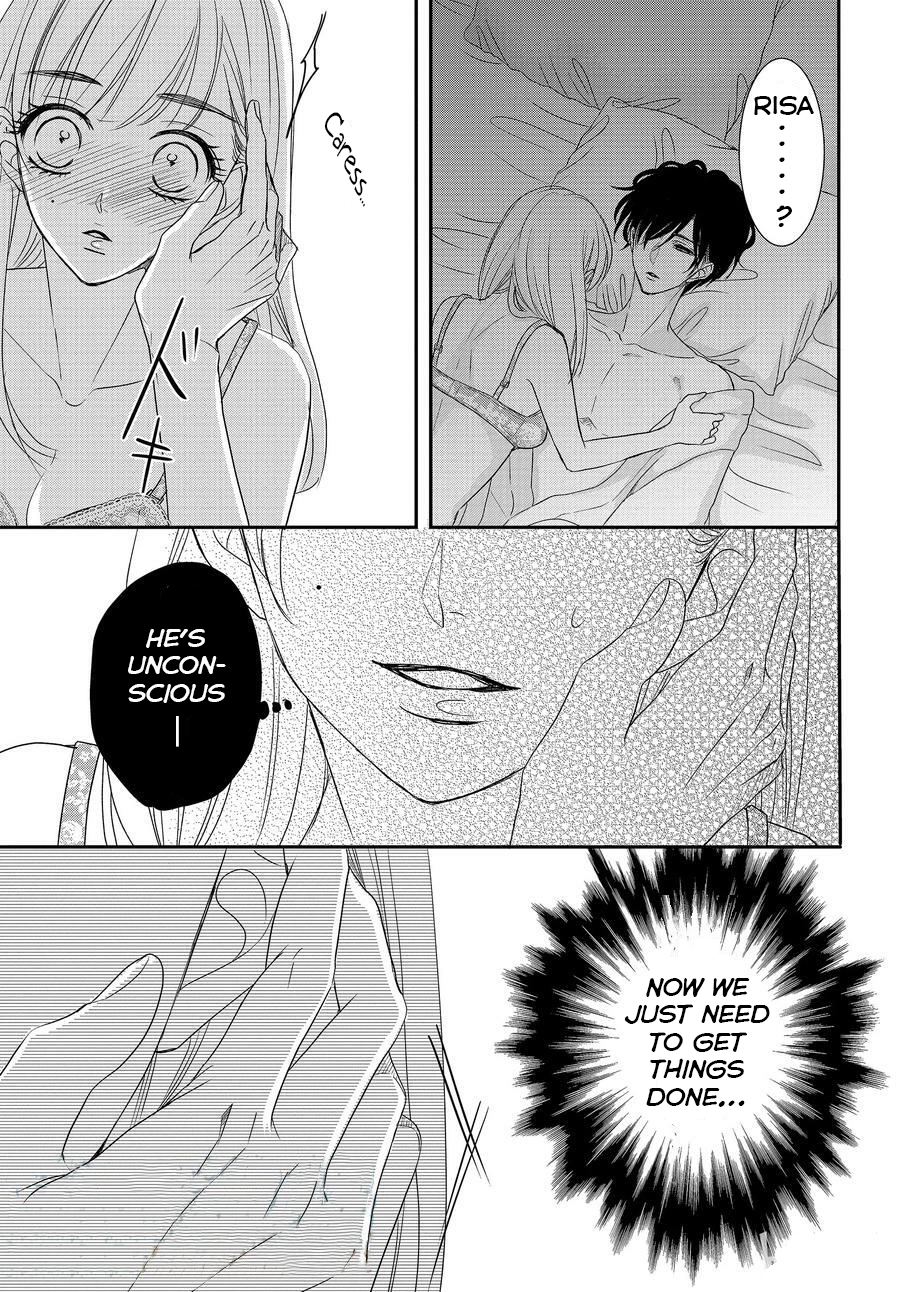 Read Coffee & Vanilla chapter 86.5 image 2 on Lezhin