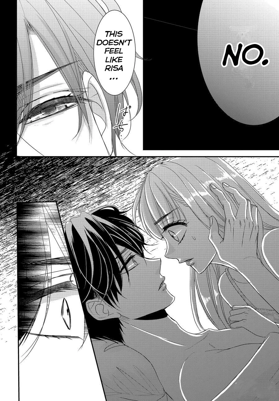 Read Coffee & Vanilla chapter 86.5 image 3 on Lezhin