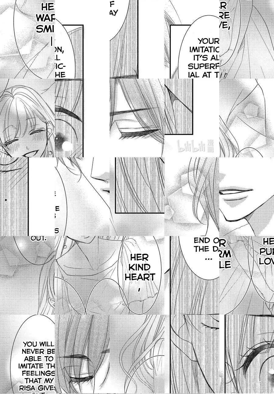 Read Coffee & Vanilla chapter 86.5 image 9 on Lezhin