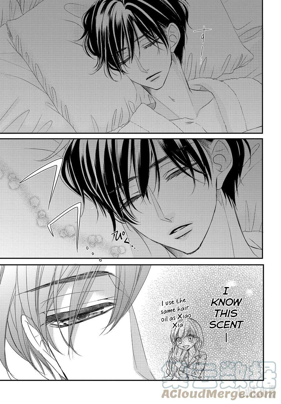 Read Coffee & Vanilla chapter 86 image 10 on Lezhin