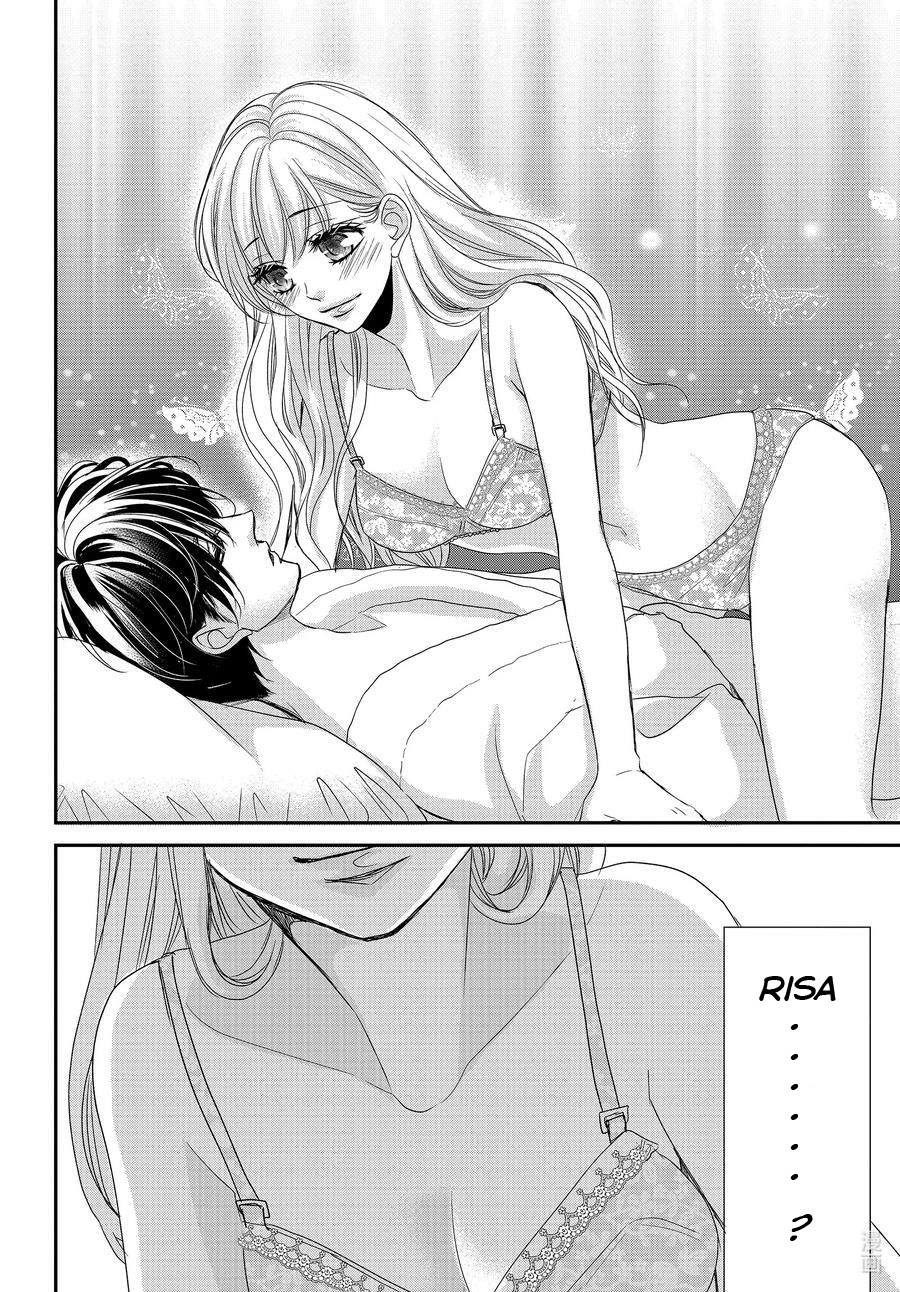 Read Coffee & Vanilla chapter 86 image 11 on Lezhin