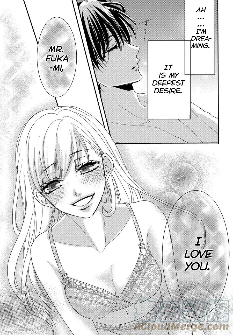 Read Coffee & Vanilla chapter 86 image 12 on Lezhin