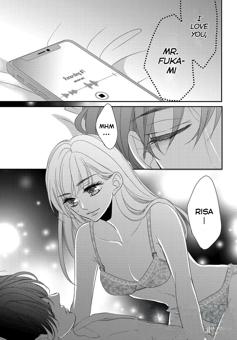 Read Coffee & Vanilla chapter 86 image 14 on Lezhin