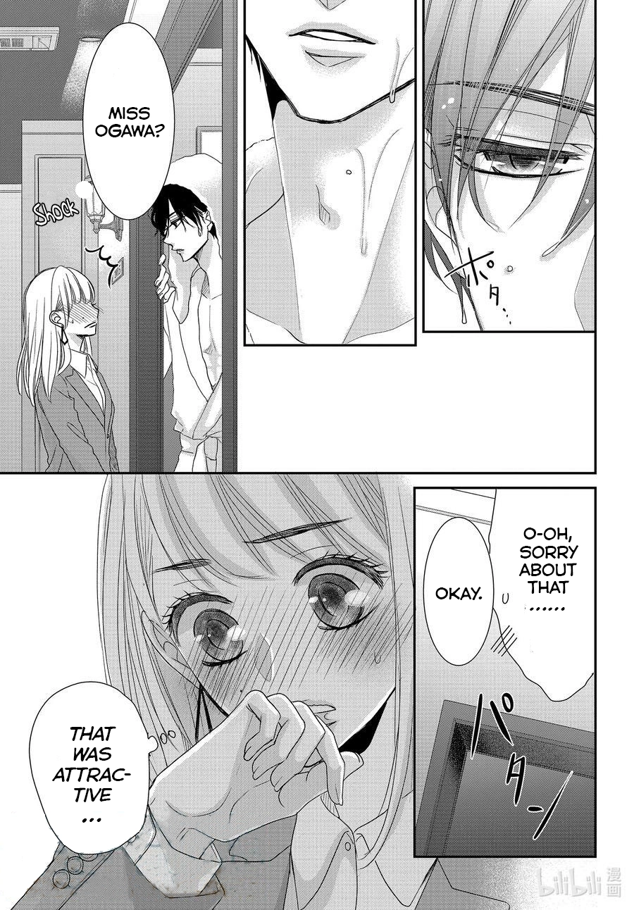 Read Coffee & Vanilla chapter 86 image 2 on Lezhin