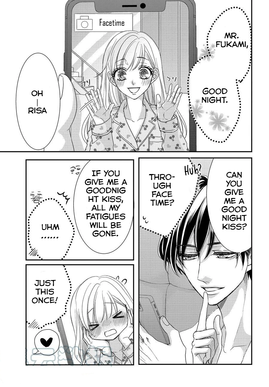 Read Coffee & Vanilla chapter 86 image 4 on Lezhin
