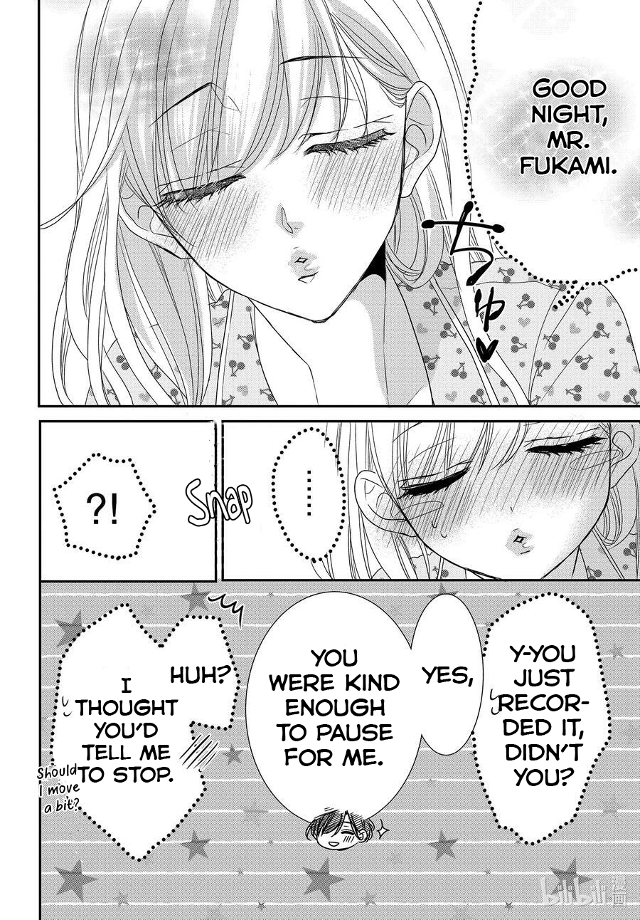 Read Coffee & Vanilla chapter 86 image 5 on Lezhin