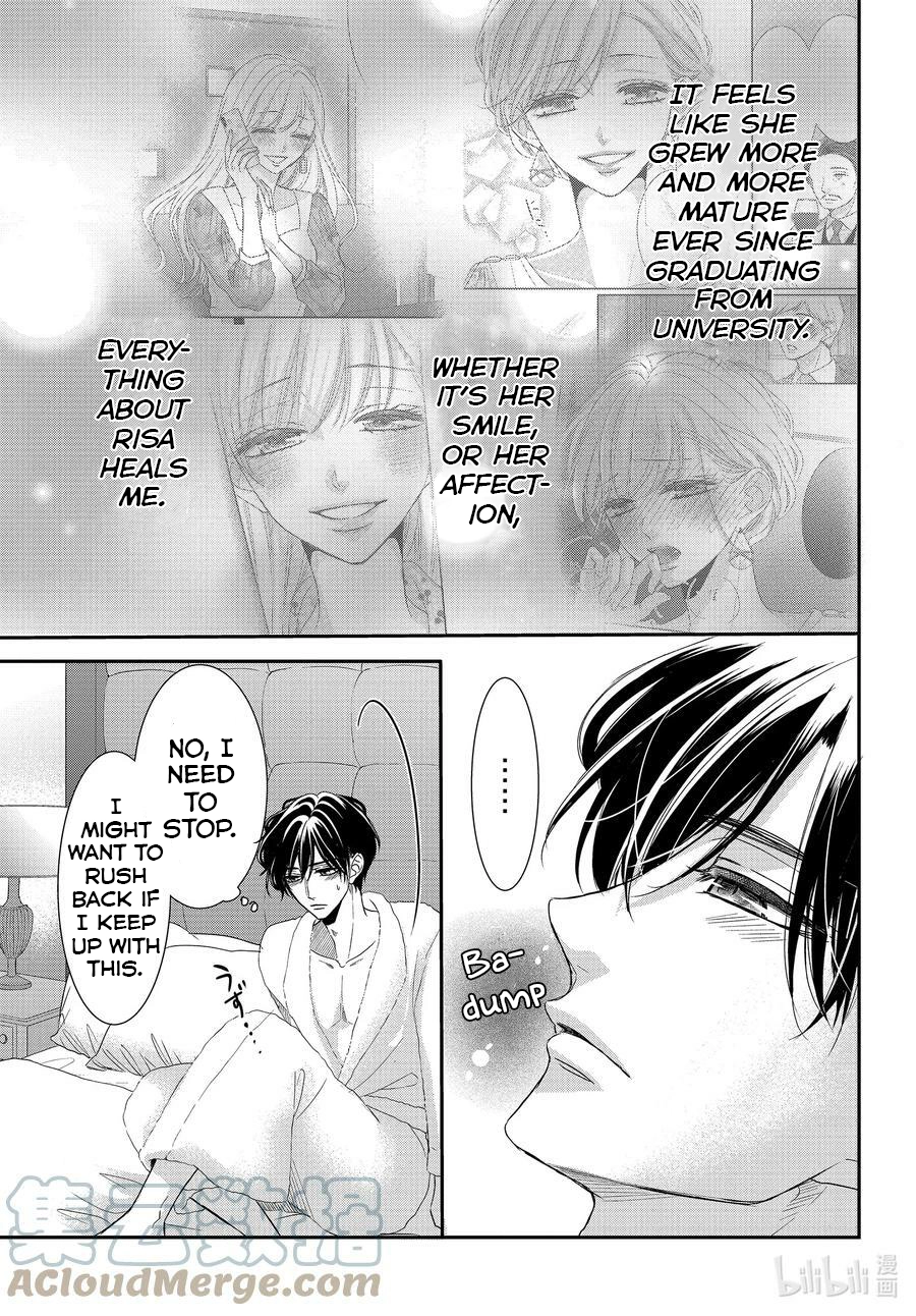 Read Coffee & Vanilla chapter 86 image 8 on Lezhin