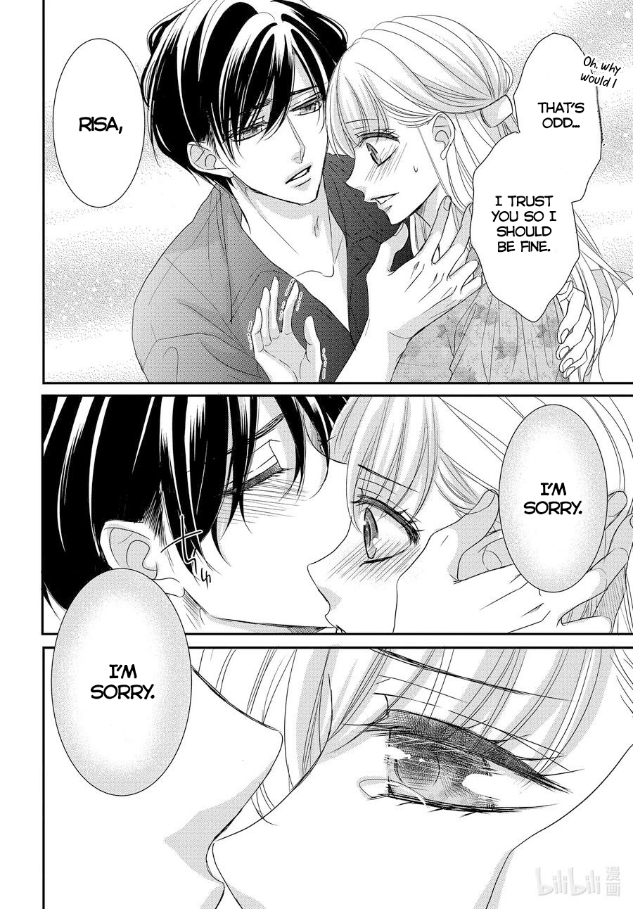 Read Coffee & Vanilla chapter 87 image 10 on Lezhin