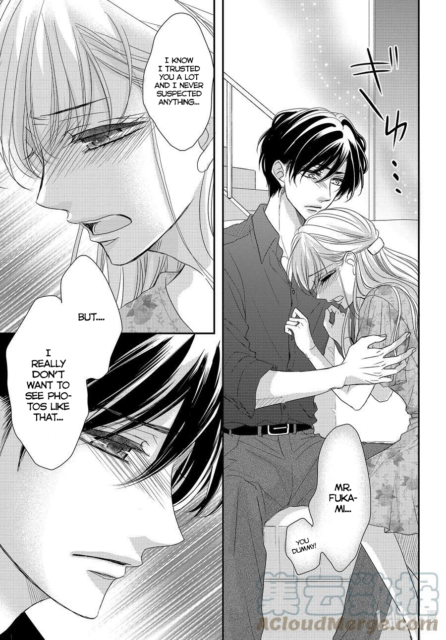 Read Coffee & Vanilla chapter 87 image 11 on Lezhin