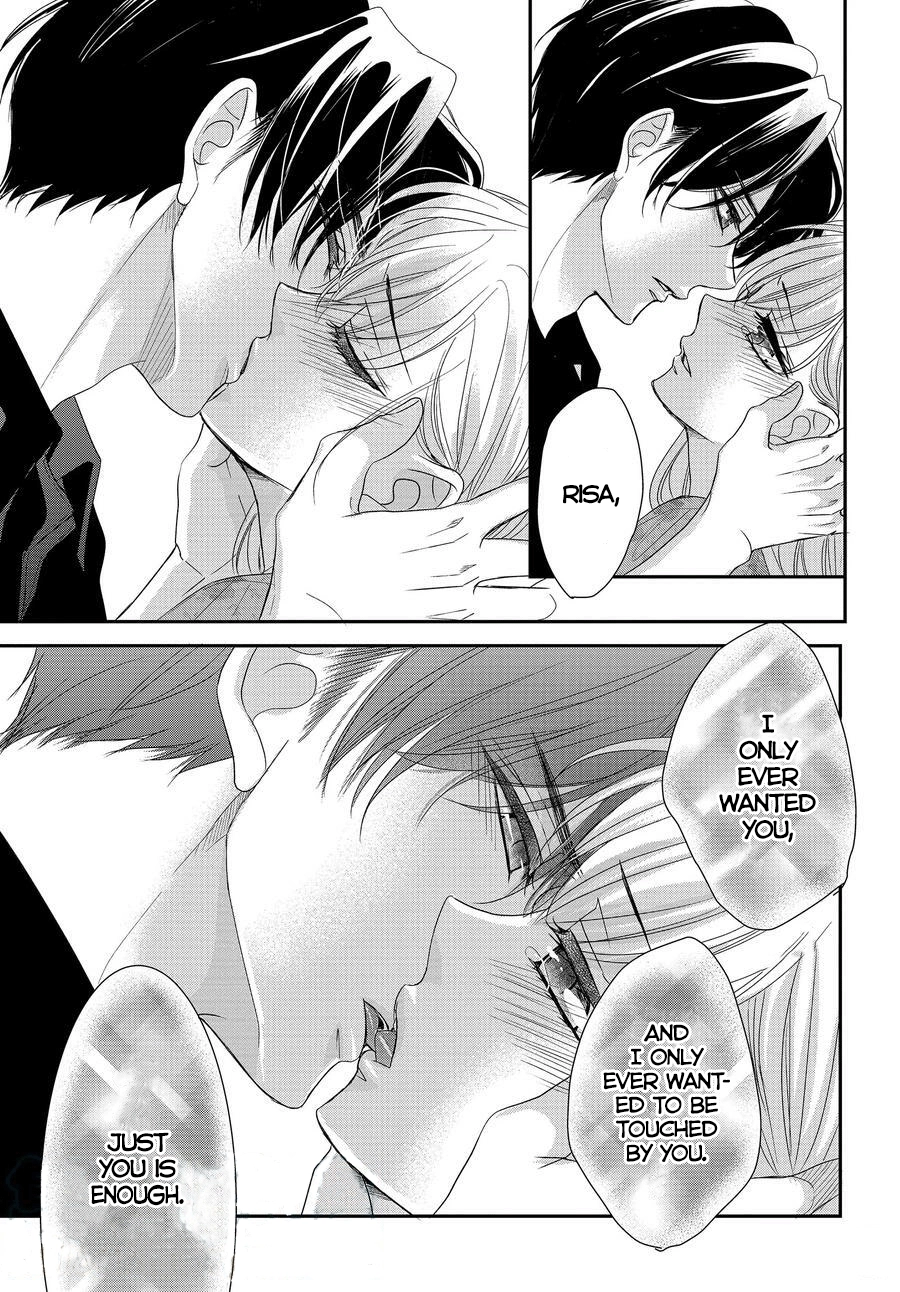 Read Coffee & Vanilla chapter 87 image 13 on Lezhin