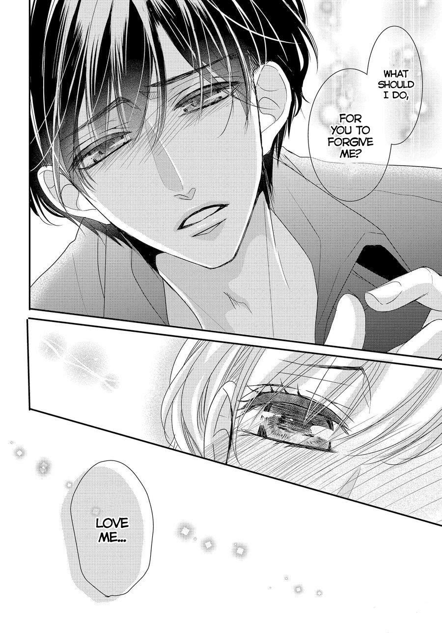 Read Coffee & Vanilla chapter 87 image 14 on Lezhin