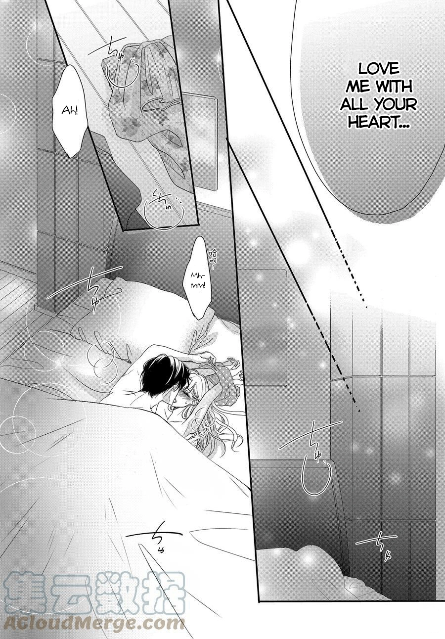 Read Coffee & Vanilla chapter 87 image 15 on Lezhin