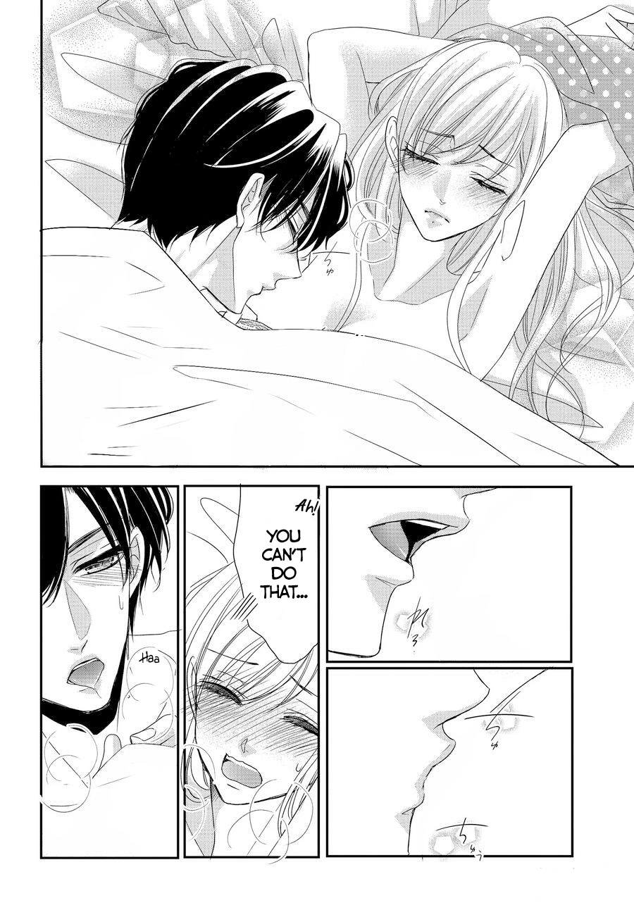 Read Coffee & Vanilla chapter 87 image 16 on Lezhin