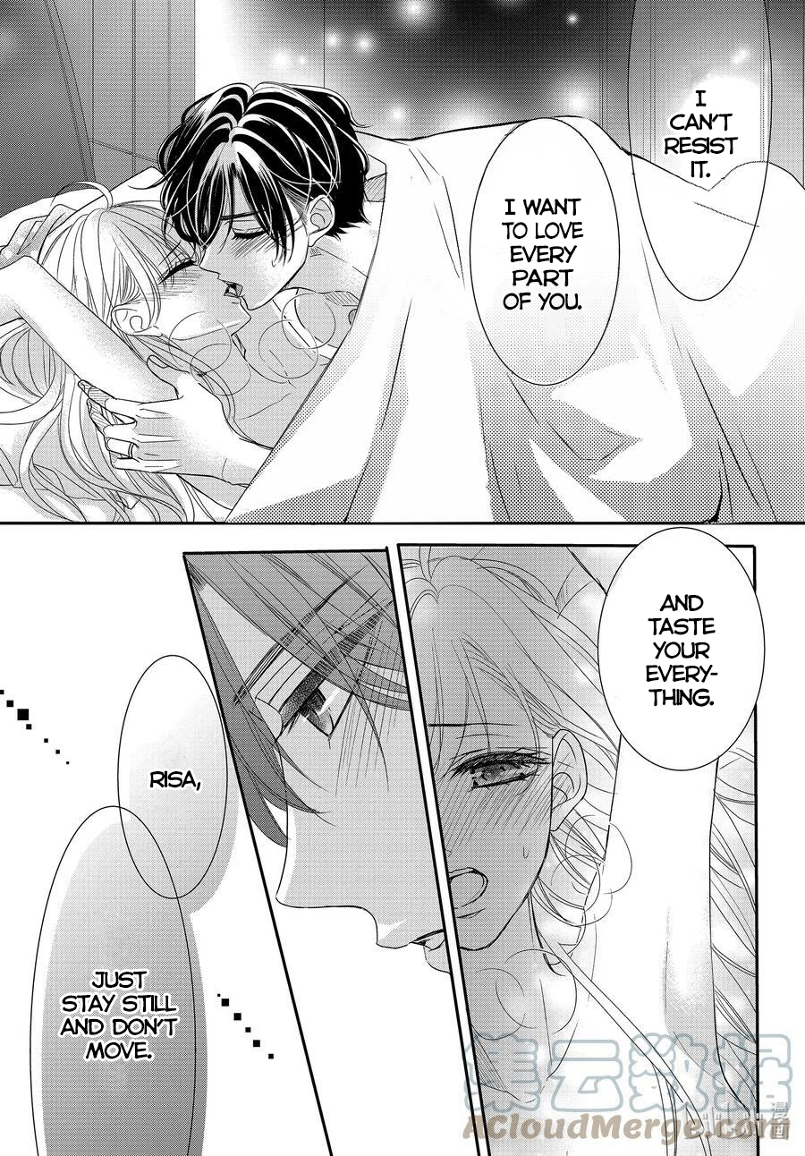Read Coffee & Vanilla chapter 87 image 17 on Lezhin