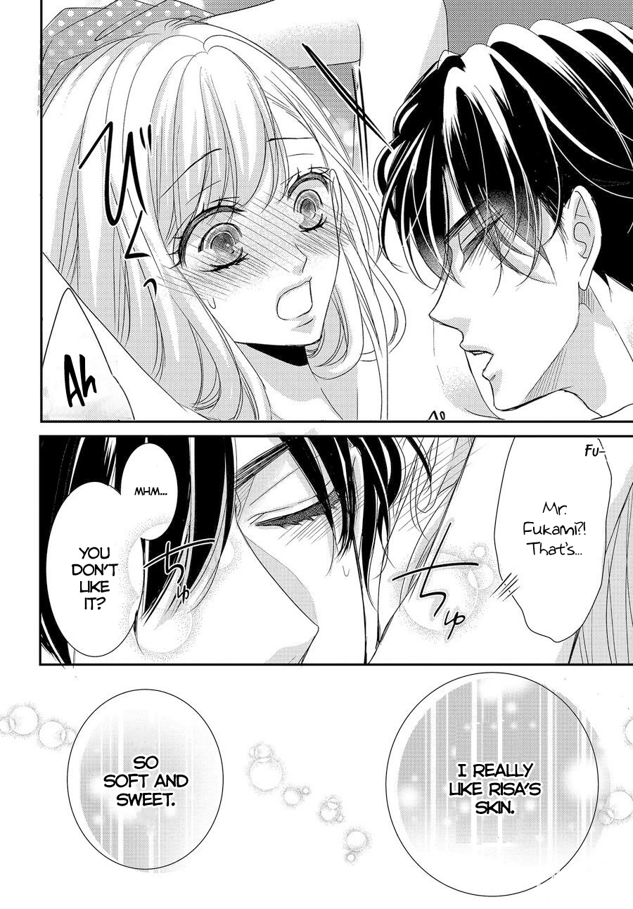Read Coffee & Vanilla chapter 87 image 18 on Lezhin