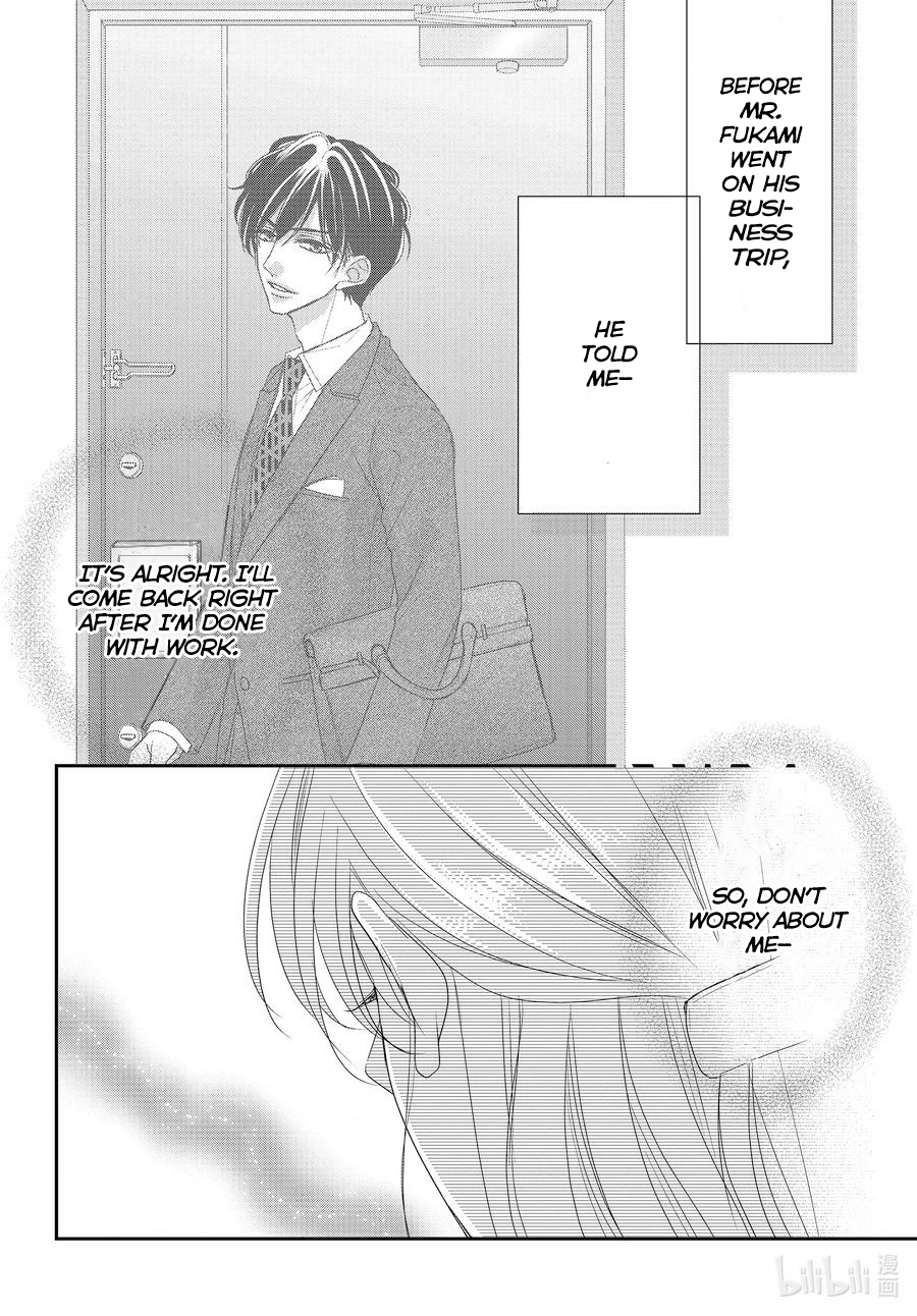 Read Coffee & Vanilla chapter 87 image 2 on Lezhin