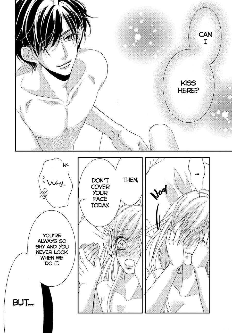 Read Coffee & Vanilla chapter 87 image 20 on Lezhin