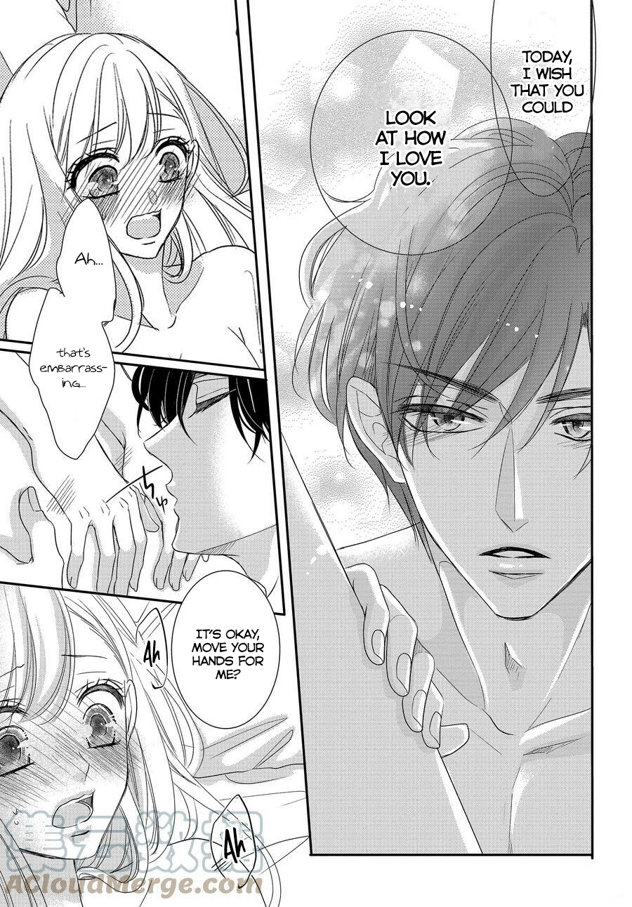 Read Coffee & Vanilla chapter 87 image 21 on Lezhin