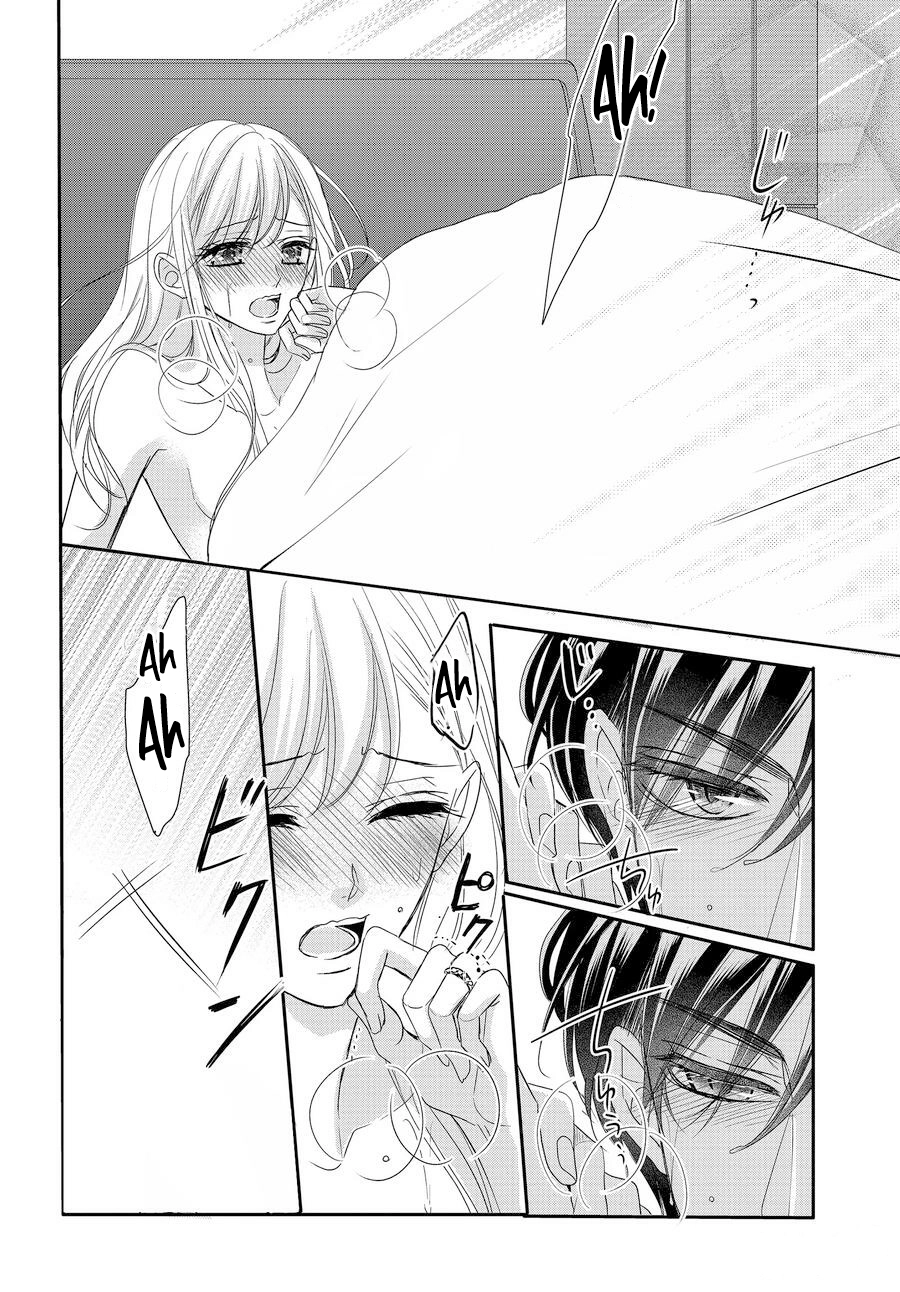 Read Coffee & Vanilla chapter 87 image 22 on Lezhin