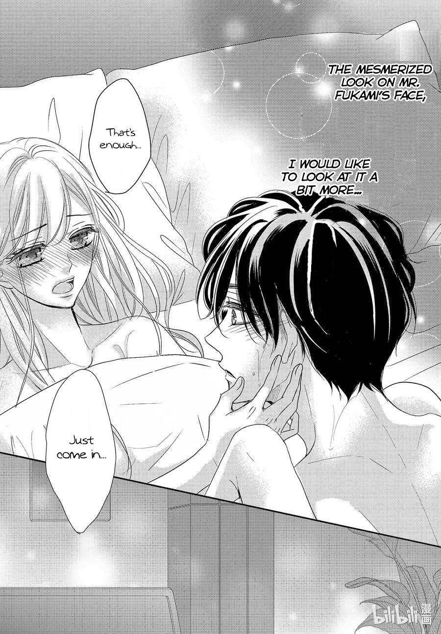 Read Coffee & Vanilla chapter 87 image 24 on Lezhin