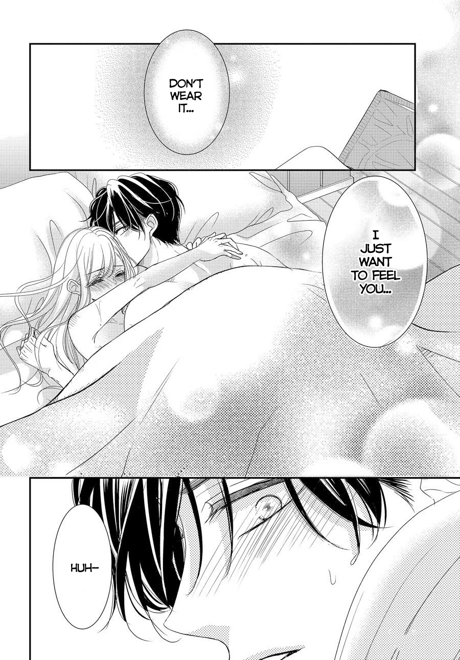 Read Coffee & Vanilla chapter 87 image 26 on Lezhin