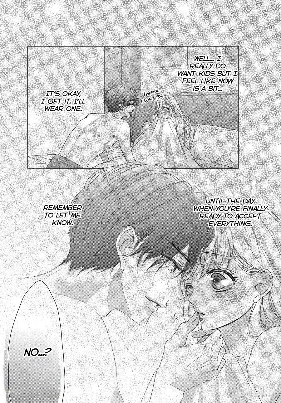 Read Coffee & Vanilla chapter 87 image 27 on Lezhin