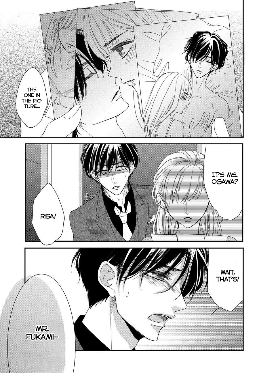 Read Coffee & Vanilla chapter 87 image 3 on Lezhin