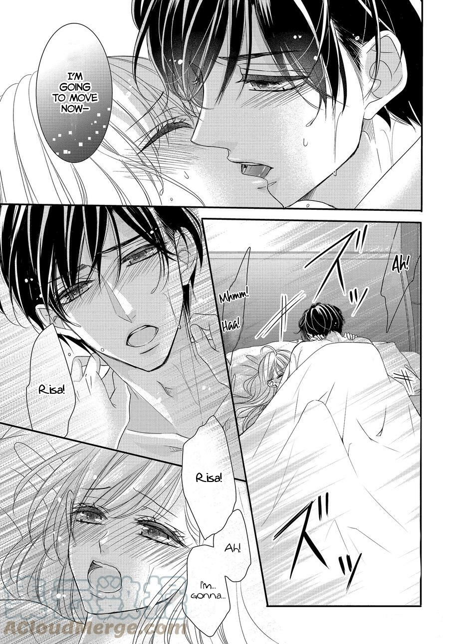 Read Coffee & Vanilla chapter 87 image 31 on Lezhin
