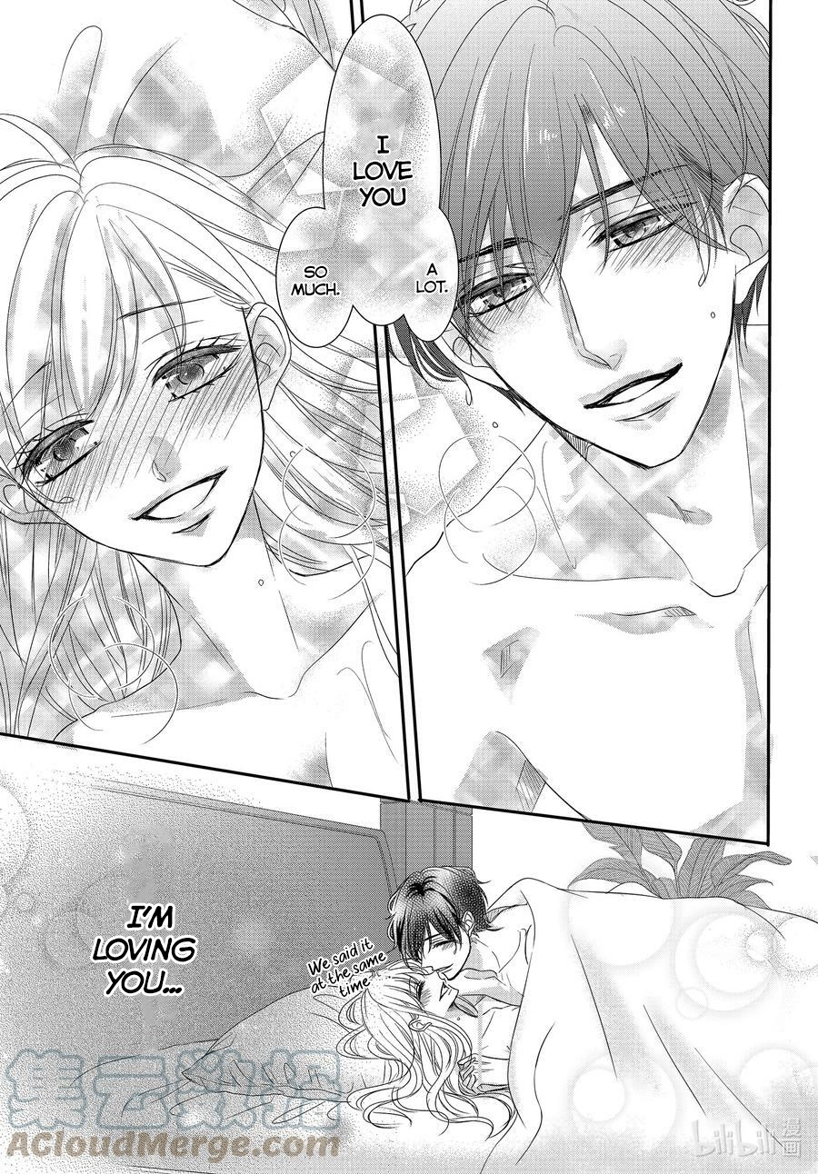 Read Coffee & Vanilla chapter 87 image 33 on Lezhin