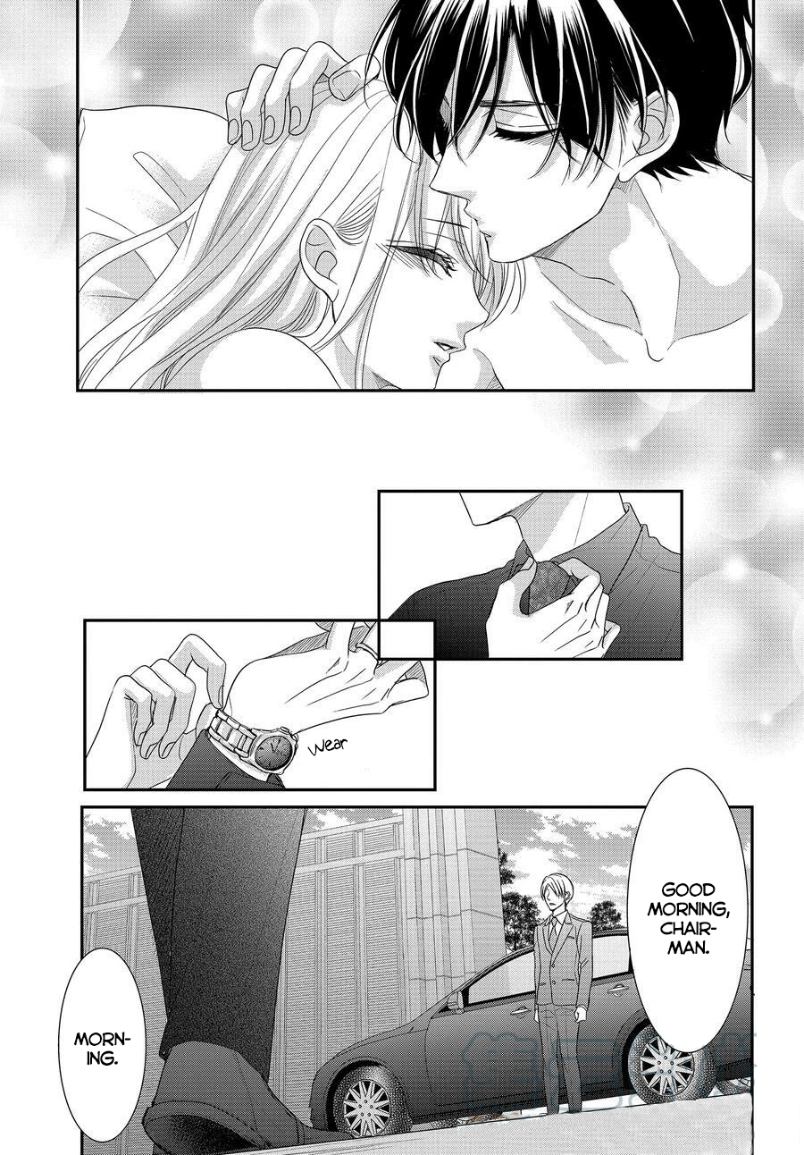 Read Coffee & Vanilla chapter 87 image 35 on Lezhin