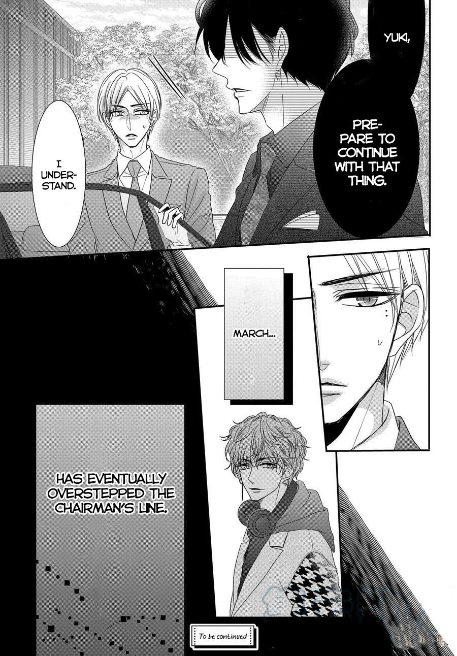 Read Coffee & Vanilla chapter 87 image 37 on Lezhin