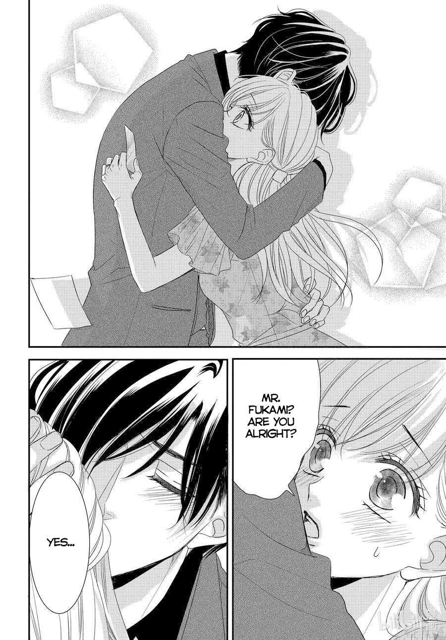 Read Coffee & Vanilla chapter 87 image 6 on Lezhin