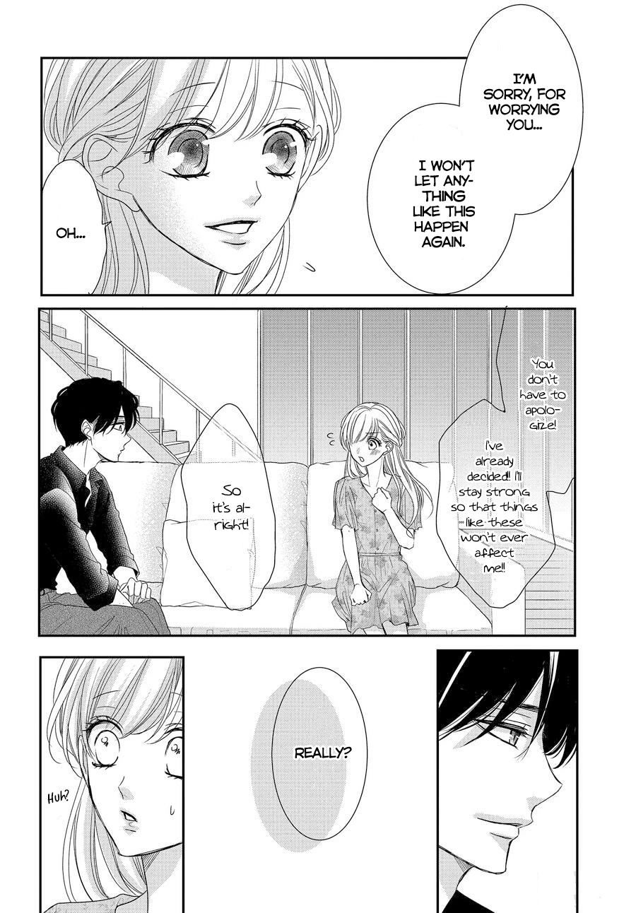 Read Coffee & Vanilla chapter 87 image 8 on Lezhin