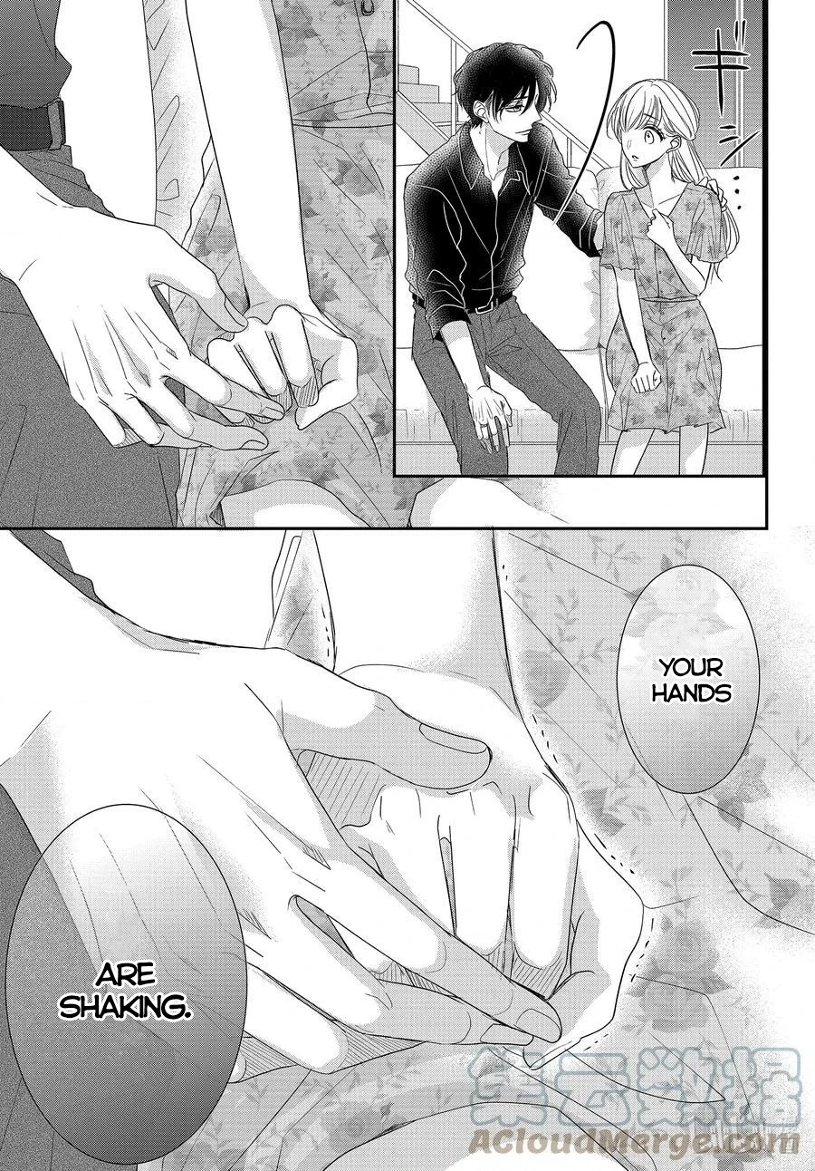 Read Coffee & Vanilla chapter 87 image 9 on Lezhin