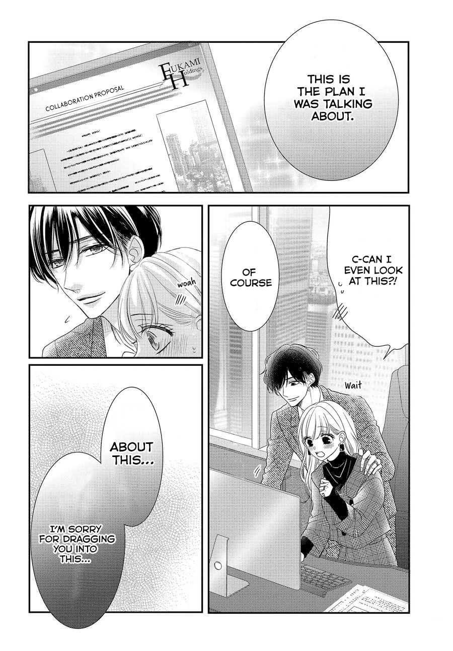 Read Coffee & Vanilla chapter 88 image 10 on Lezhin