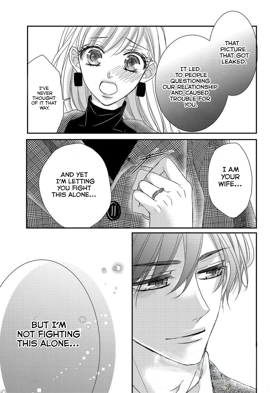 Read Coffee & Vanilla chapter 88 image 11 on Lezhin