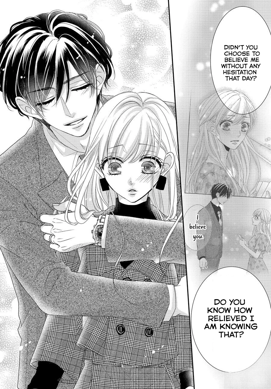 Read Coffee & Vanilla chapter 88 image 12 on Lezhin