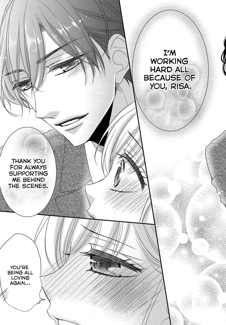 Read Coffee & Vanilla chapter 88 image 13 on Lezhin