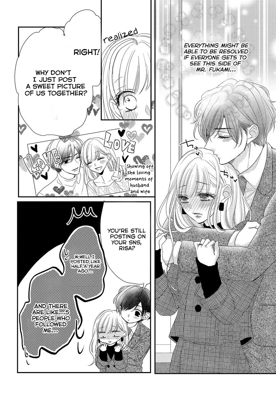 Read Coffee & Vanilla chapter 88 image 14 on Lezhin