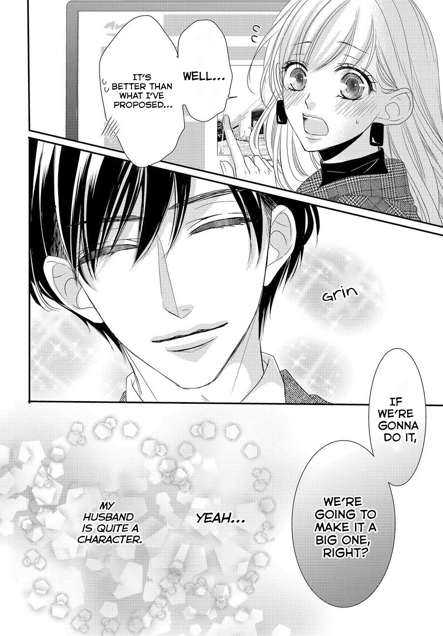Read Coffee & Vanilla chapter 88 image 16 on Lezhin